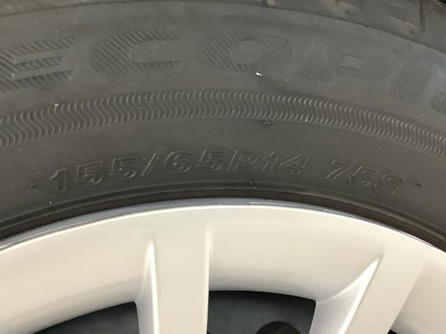 ムーヴキャンバス セオリーGターボ アダプティブクルーズコントロール 両側電動 走行無制限1年保証 両側電動スライドドア アダプティブクルーズコントロール 前後コーナーセンサー 前席シートヒーター ホッとカップホルダー オートマチックハイビーム LEDヘッドライト スマートキー(48枚目)