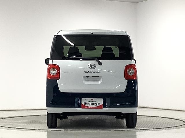 ムーヴキャンバス ストライプスＧターボ　ワンオーナー　クルーズコントロール　走行無制限１年保証　両側電動スライドドア　ワンオーナー　アダプティブクルーズコントロール　前後コーナーセンサー　前席シートヒーター　ホッとカップホルダー　オートマチックハイビーム　ＬＥＤヘッドライト（9枚目）