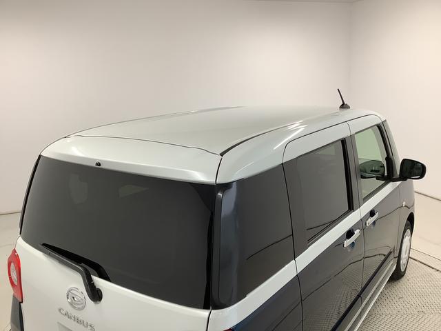 ムーヴキャンバス ストライプスＧターボ　ワンオーナー　クルーズコントロール　走行無制限１年保証　両側電動スライドドア　ワンオーナー　アダプティブクルーズコントロール　前後コーナーセンサー　前席シートヒーター　ホッとカップホルダー　オートマチックハイビーム　ＬＥＤヘッドライト（12枚目）