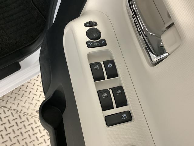 ムーヴキャンバス ストライプスＧターボ　ワンオーナー　クルーズコントロール　走行無制限１年保証　両側電動スライドドア　ワンオーナー　アダプティブクルーズコントロール　前後コーナーセンサー　前席シートヒーター　ホッとカップホルダー　オートマチックハイビーム　ＬＥＤヘッドライト（19枚目）