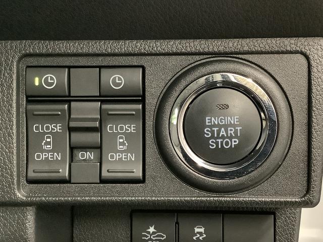 ムーヴキャンバス ストライプスＧターボ　ワンオーナー　クルーズコントロール　走行無制限１年保証　両側電動スライドドア　ワンオーナー　アダプティブクルーズコントロール　前後コーナーセンサー　前席シートヒーター　ホッとカップホルダー　オートマチックハイビーム　ＬＥＤヘッドライト（21枚目）