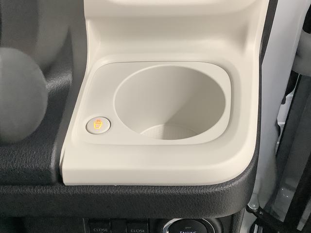 ムーヴキャンバス ストライプスＧターボ　ワンオーナー　クルーズコントロール　走行無制限１年保証　両側電動スライドドア　ワンオーナー　アダプティブクルーズコントロール　前後コーナーセンサー　前席シートヒーター　ホッとカップホルダー　オートマチックハイビーム　ＬＥＤヘッドライト（22枚目）