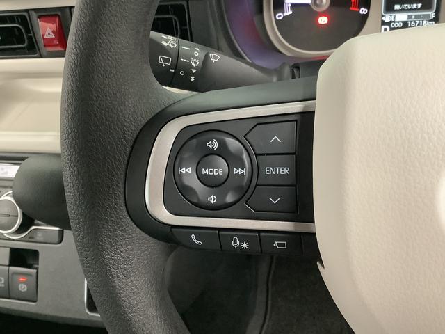 ムーヴキャンバス ストライプスＧターボ　ワンオーナー　クルーズコントロール　走行無制限１年保証　両側電動スライドドア　ワンオーナー　アダプティブクルーズコントロール　前後コーナーセンサー　前席シートヒーター　ホッとカップホルダー　オートマチックハイビーム　ＬＥＤヘッドライト（24枚目）