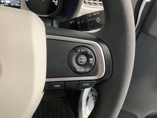 ムーヴキャンバス ストライプスＧターボ　ワンオーナー　クルーズコントロール　走行無制限１年保証　両側電動スライドドア　ワンオーナー　アダプティブクルーズコントロール　前後コーナーセンサー　前席シートヒーター　ホッとカップホルダー　オートマチックハイビーム　ＬＥＤヘッドライト（25枚目）