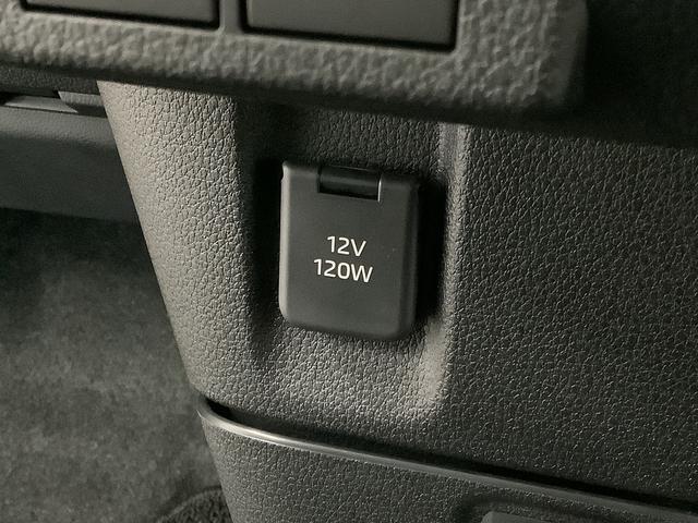 ムーヴキャンバス ストライプスＧターボ　ワンオーナー　クルーズコントロール　走行無制限１年保証　両側電動スライドドア　ワンオーナー　アダプティブクルーズコントロール　前後コーナーセンサー　前席シートヒーター　ホッとカップホルダー　オートマチックハイビーム　ＬＥＤヘッドライト（29枚目）