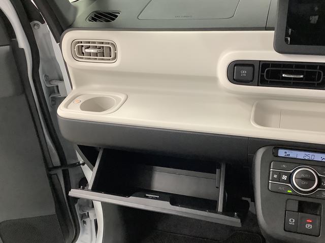 ムーヴキャンバス ストライプスＧターボ　ワンオーナー　クルーズコントロール　走行無制限１年保証　両側電動スライドドア　ワンオーナー　アダプティブクルーズコントロール　前後コーナーセンサー　前席シートヒーター　ホッとカップホルダー　オートマチックハイビーム　ＬＥＤヘッドライト（33枚目）