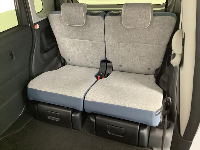 ムーヴキャンバス ストライプスＧターボ　ワンオーナー　クルーズコントロール　走行無制限１年保証　両側電動スライドドア　ワンオーナー　アダプティブクルーズコントロール　前後コーナーセンサー　前席シートヒーター　ホッとカップホルダー　オートマチックハイビーム　ＬＥＤヘッドライト（36枚目）