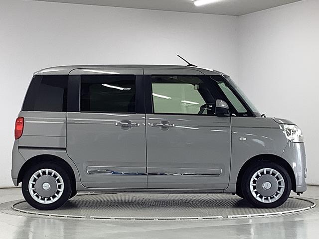 ムーヴキャンバス セオリーGターボ 1オーナー クルーズコントロール 両側電動 走行無制限1年保証 両側電動スライドドア ワンオーナー アダプティブクルーズコントロール 前後コーナーセンサー 前席シートヒーター ホッとカップホルダー オートマチックハイビーム LEDヘッドライト(7枚目)