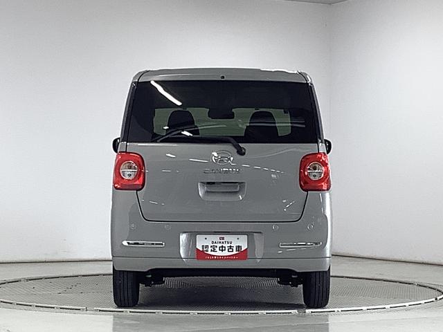 ムーヴキャンバス セオリーGターボ 1オーナー クルーズコントロール 両側電動 走行無制限1年保証 両側電動スライドドア ワンオーナー アダプティブクルーズコントロール 前後コーナーセンサー 前席シートヒーター ホッとカップホルダー オートマチックハイビーム LEDヘッドライト(9枚目)