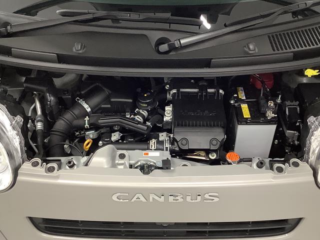 ムーヴキャンバス セオリーGターボ 1オーナー クルーズコントロール 両側電動 走行無制限1年保証 両側電動スライドドア ワンオーナー アダプティブクルーズコントロール 前後コーナーセンサー 前席シートヒーター ホッとカップホルダー オートマチックハイビーム LEDヘッドライト(10枚目)