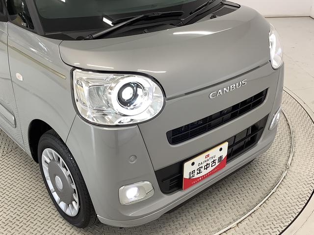 ムーヴキャンバス セオリーGターボ 1オーナー クルーズコントロール 両側電動 走行無制限1年保証 両側電動スライドドア ワンオーナー アダプティブクルーズコントロール 前後コーナーセンサー 前席シートヒーター ホッとカップホルダー オートマチックハイビーム LEDヘッドライト(12枚目)