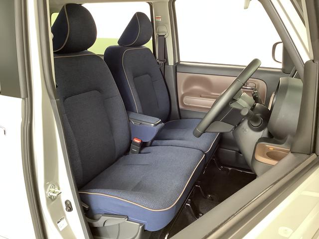 ムーヴキャンバス セオリーGターボ 1オーナー クルーズコントロール 両側電動 走行無制限1年保証 両側電動スライドドア ワンオーナー アダプティブクルーズコントロール 前後コーナーセンサー 前席シートヒーター ホッとカップホルダー オートマチックハイビーム LEDヘッドライト(15枚目)