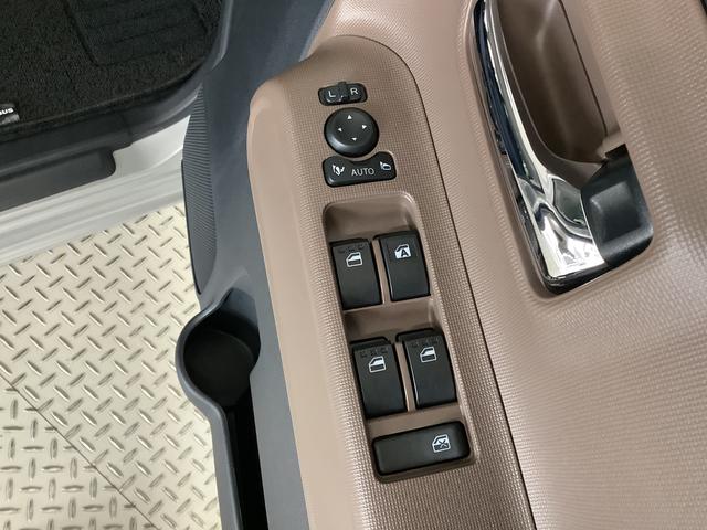 ムーヴキャンバス セオリーGターボ 1オーナー クルーズコントロール 両側電動 走行無制限1年保証 両側電動スライドドア ワンオーナー アダプティブクルーズコントロール 前後コーナーセンサー 前席シートヒーター ホッとカップホルダー オートマチックハイビーム LEDヘッドライト(18枚目)