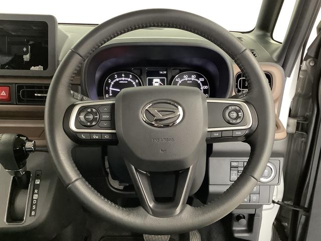 ムーヴキャンバス セオリーGターボ 1オーナー クルーズコントロール 両側電動 走行無制限1年保証 両側電動スライドドア ワンオーナー アダプティブクルーズコントロール 前後コーナーセンサー 前席シートヒーター ホッとカップホルダー オートマチックハイビーム LEDヘッドライト(22枚目)