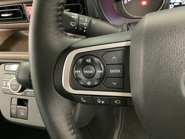 ムーヴキャンバス セオリーGターボ 1オーナー クルーズコントロール 両側電動 走行無制限1年保証 両側電動スライドドア ワンオーナー アダプティブクルーズコントロール 前後コーナーセンサー 前席シートヒーター ホッとカップホルダー オートマチックハイビーム LEDヘッドライト(23枚目)