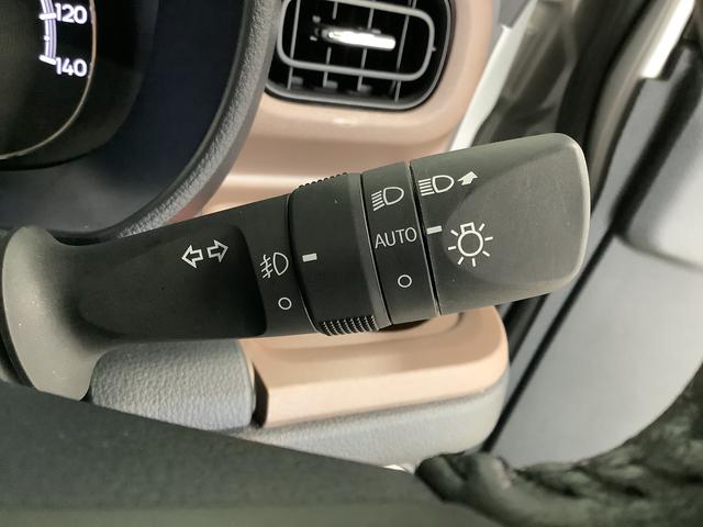 ムーヴキャンバス セオリーGターボ 1オーナー クルーズコントロール 両側電動 走行無制限1年保証 両側電動スライドドア ワンオーナー アダプティブクルーズコントロール 前後コーナーセンサー 前席シートヒーター ホッとカップホルダー オートマチックハイビーム LEDヘッドライト(25枚目)