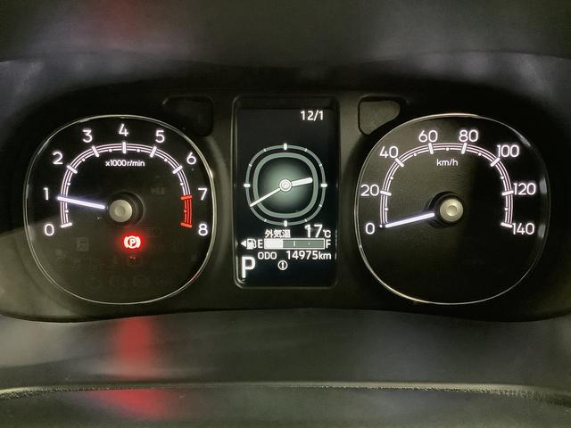 ムーヴキャンバス セオリーGターボ 1オーナー クルーズコントロール 両側電動 走行無制限1年保証 両側電動スライドドア ワンオーナー アダプティブクルーズコントロール 前後コーナーセンサー 前席シートヒーター ホッとカップホルダー オートマチックハイビーム LEDヘッドライト(26枚目)