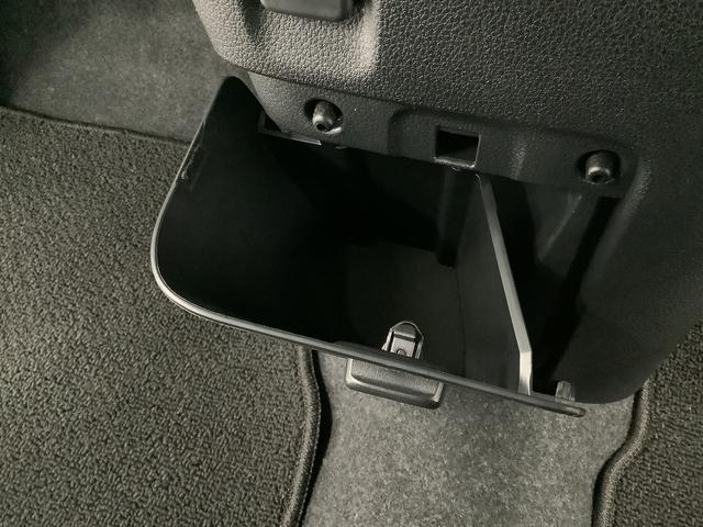 ムーヴキャンバス セオリーGターボ 1オーナー クルーズコントロール 両側電動 走行無制限1年保証 両側電動スライドドア ワンオーナー アダプティブクルーズコントロール 前後コーナーセンサー 前席シートヒーター ホッとカップホルダー オートマチックハイビーム LEDヘッドライト(27枚目)