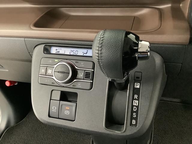 ムーヴキャンバス セオリーGターボ 1オーナー クルーズコントロール 両側電動 走行無制限1年保証 両側電動スライドドア ワンオーナー アダプティブクルーズコントロール 前後コーナーセンサー 前席シートヒーター ホッとカップホルダー オートマチックハイビーム LEDヘッドライト(30枚目)