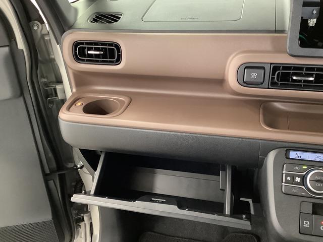 ムーヴキャンバス セオリーGターボ 1オーナー クルーズコントロール 両側電動 走行無制限1年保証 両側電動スライドドア ワンオーナー アダプティブクルーズコントロール 前後コーナーセンサー 前席シートヒーター ホッとカップホルダー オートマチックハイビーム LEDヘッドライト(32枚目)