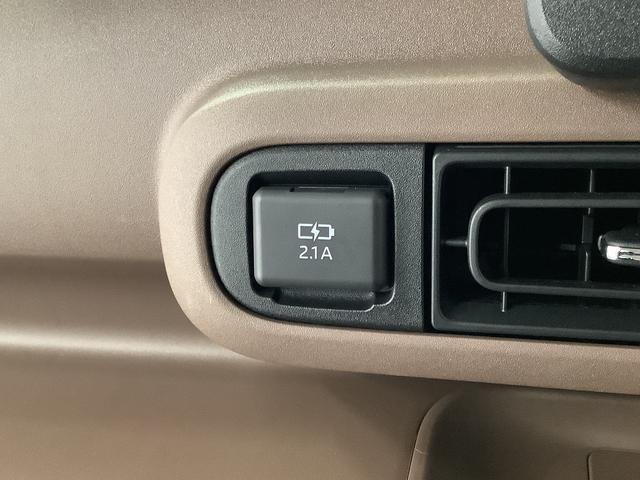 ムーヴキャンバス セオリーGターボ 1オーナー クルーズコントロール 両側電動 走行無制限1年保証 両側電動スライドドア ワンオーナー アダプティブクルーズコントロール 前後コーナーセンサー 前席シートヒーター ホッとカップホルダー オートマチックハイビーム LEDヘッドライト(33枚目)