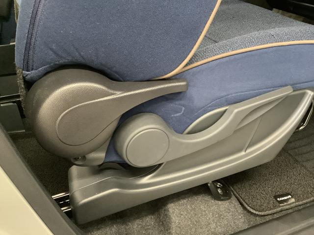 ムーヴキャンバス セオリーGターボ 1オーナー クルーズコントロール 両側電動 走行無制限1年保証 両側電動スライドドア ワンオーナー アダプティブクルーズコントロール 前後コーナーセンサー 前席シートヒーター ホッとカップホルダー オートマチックハイビーム LEDヘッドライト(34枚目)