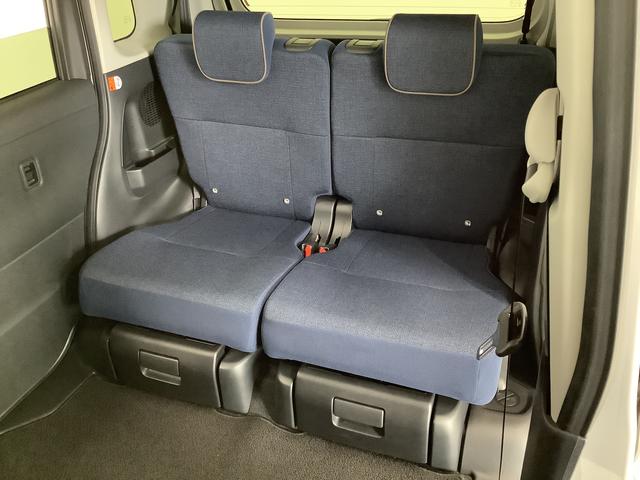 ムーヴキャンバス セオリーGターボ 1オーナー クルーズコントロール 両側電動 走行無制限1年保証 両側電動スライドドア ワンオーナー アダプティブクルーズコントロール 前後コーナーセンサー 前席シートヒーター ホッとカップホルダー オートマチックハイビーム LEDヘッドライト(35枚目)