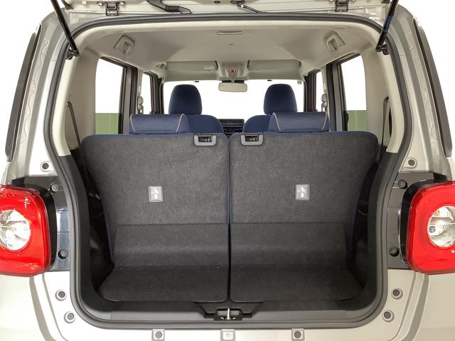 ムーヴキャンバス セオリーGターボ 1オーナー クルーズコントロール 両側電動 走行無制限1年保証 両側電動スライドドア ワンオーナー アダプティブクルーズコントロール 前後コーナーセンサー 前席シートヒーター ホッとカップホルダー オートマチックハイビーム LEDヘッドライト(42枚目)