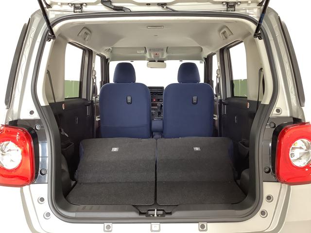 ムーヴキャンバス セオリーGターボ 1オーナー クルーズコントロール 両側電動 走行無制限1年保証 両側電動スライドドア ワンオーナー アダプティブクルーズコントロール 前後コーナーセンサー 前席シートヒーター ホッとカップホルダー オートマチックハイビーム LEDヘッドライト(43枚目)