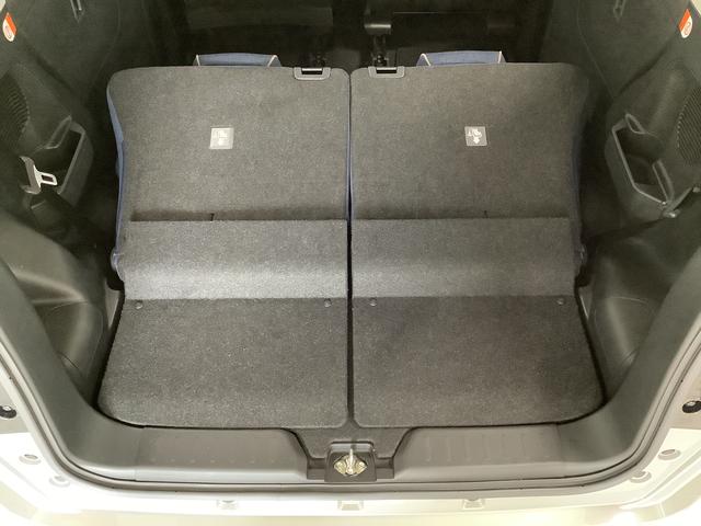 ムーヴキャンバス セオリーGターボ 1オーナー クルーズコントロール 両側電動 走行無制限1年保証 両側電動スライドドア ワンオーナー アダプティブクルーズコントロール 前後コーナーセンサー 前席シートヒーター ホッとカップホルダー オートマチックハイビーム LEDヘッドライト(44枚目)