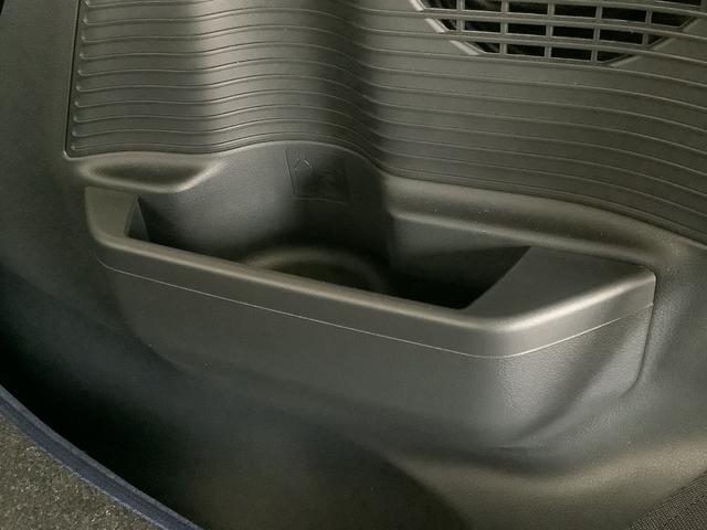 ムーヴキャンバス セオリーGターボ 1オーナー クルーズコントロール 両側電動 走行無制限1年保証 両側電動スライドドア ワンオーナー アダプティブクルーズコントロール 前後コーナーセンサー 前席シートヒーター ホッとカップホルダー オートマチックハイビーム LEDヘッドライト(45枚目)