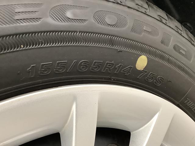 ムーヴキャンバス セオリーGターボ 1オーナー クルーズコントロール 両側電動 走行無制限1年保証 両側電動スライドドア ワンオーナー アダプティブクルーズコントロール 前後コーナーセンサー 前席シートヒーター ホッとカップホルダー オートマチックハイビーム LEDヘッドライト(48枚目)