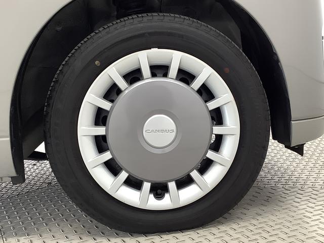 ムーヴキャンバス セオリーGターボ 1オーナー クルーズコントロール 両側電動 走行無制限1年保証 両側電動スライドドア ワンオーナー アダプティブクルーズコントロール 前後コーナーセンサー 前席シートヒーター ホッとカップホルダー オートマチックハイビーム LEDヘッドライト(49枚目)