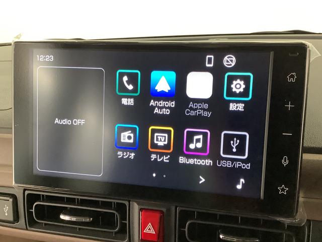 ムーヴキャンバス セオリーGターボ 1オーナー 9インチディスプレイオーディオ 1年保証 9インチディスプレイオーディオ ワンオーナー バックカメラ アダプティブクルーズコントロール 両側電動スライドドア コーナーセンサー シートヒーター ホッとカップホルダー Qiワイヤレス充電(6枚目)