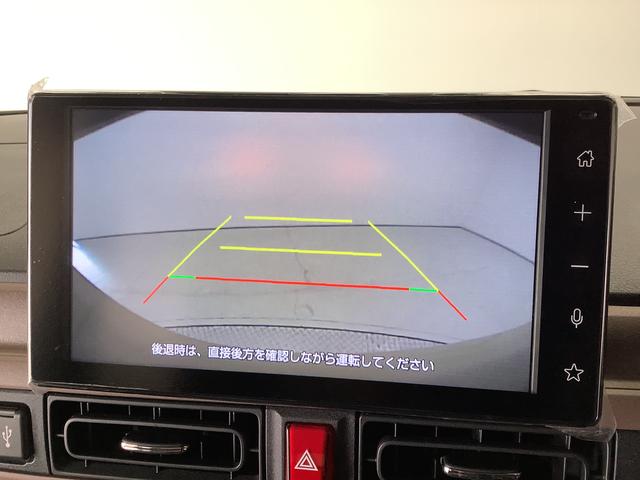 ムーヴキャンバス セオリーGターボ 1オーナー 9インチディスプレイオーディオ 1年保証 9インチディスプレイオーディオ ワンオーナー バックカメラ アダプティブクルーズコントロール 両側電動スライドドア コーナーセンサー シートヒーター ホッとカップホルダー Qiワイヤレス充電(7枚目)