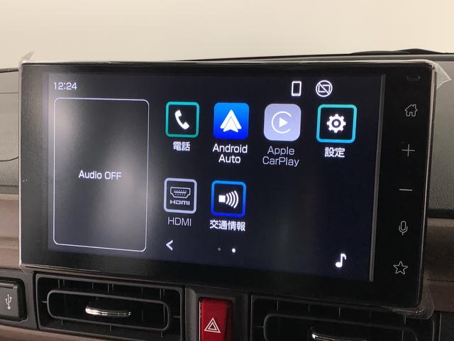 ムーヴキャンバス セオリーGターボ 1オーナー 9インチディスプレイオーディオ 1年保証 9インチディスプレイオーディオ ワンオーナー バックカメラ アダプティブクルーズコントロール 両側電動スライドドア コーナーセンサー シートヒーター ホッとカップホルダー Qiワイヤレス充電(8枚目)