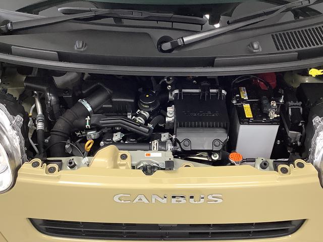 ムーヴキャンバス セオリーGターボ 1オーナー 9インチディスプレイオーディオ 1年保証 9インチディスプレイオーディオ ワンオーナー バックカメラ アダプティブクルーズコントロール 両側電動スライドドア コーナーセンサー シートヒーター ホッとカップホルダー Qiワイヤレス充電(14枚目)