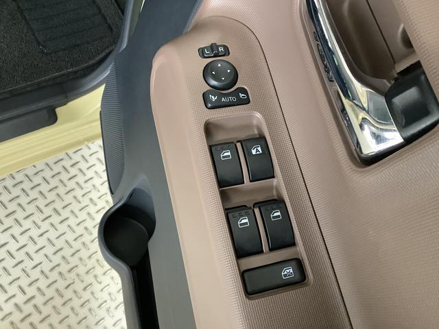 ムーヴキャンバス セオリーGターボ 1オーナー 9インチディスプレイオーディオ 1年保証 9インチディスプレイオーディオ ワンオーナー バックカメラ アダプティブクルーズコントロール 両側電動スライドドア コーナーセンサー シートヒーター ホッとカップホルダー Qiワイヤレス充電(22枚目)