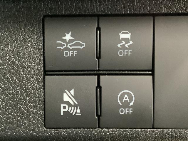 ムーヴキャンバス セオリーGターボ 1オーナー 9インチディスプレイオーディオ 1年保証 9インチディスプレイオーディオ ワンオーナー バックカメラ アダプティブクルーズコントロール 両側電動スライドドア コーナーセンサー シートヒーター ホッとカップホルダー Qiワイヤレス充電(23枚目)