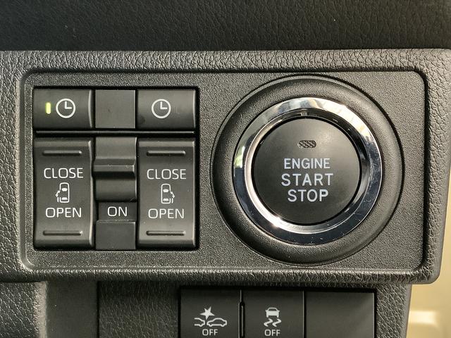 ムーヴキャンバス セオリーGターボ 1オーナー 9インチディスプレイオーディオ 1年保証 9インチディスプレイオーディオ ワンオーナー バックカメラ アダプティブクルーズコントロール 両側電動スライドドア コーナーセンサー シートヒーター ホッとカップホルダー Qiワイヤレス充電(24枚目)