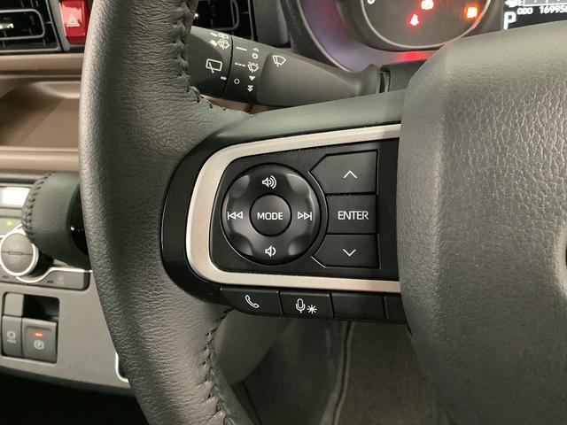 ムーヴキャンバス セオリーGターボ 1オーナー 9インチディスプレイオーディオ 1年保証 9インチディスプレイオーディオ ワンオーナー バックカメラ アダプティブクルーズコントロール 両側電動スライドドア コーナーセンサー シートヒーター ホッとカップホルダー Qiワイヤレス充電(27枚目)