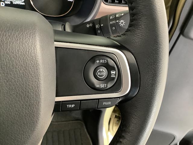 ムーヴキャンバス セオリーGターボ 1オーナー 9インチディスプレイオーディオ 1年保証 9インチディスプレイオーディオ ワンオーナー バックカメラ アダプティブクルーズコントロール 両側電動スライドドア コーナーセンサー シートヒーター ホッとカップホルダー Qiワイヤレス充電(28枚目)