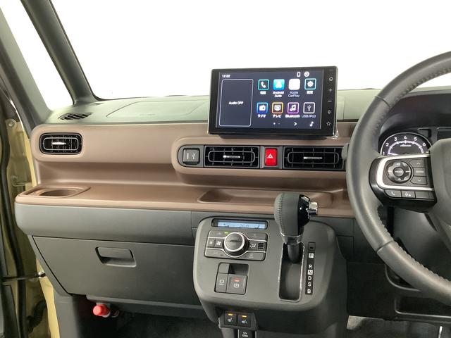 ムーヴキャンバス セオリーGターボ 1オーナー 9インチディスプレイオーディオ 1年保証 9インチディスプレイオーディオ ワンオーナー バックカメラ アダプティブクルーズコントロール 両側電動スライドドア コーナーセンサー シートヒーター ホッとカップホルダー Qiワイヤレス充電(31枚目)