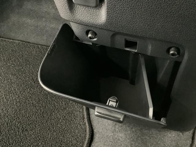 ムーヴキャンバス セオリーGターボ 1オーナー 9インチディスプレイオーディオ 1年保証 9インチディスプレイオーディオ ワンオーナー バックカメラ アダプティブクルーズコントロール 両側電動スライドドア コーナーセンサー シートヒーター ホッとカップホルダー Qiワイヤレス充電(32枚目)