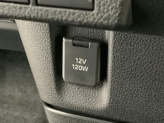 ムーヴキャンバス セオリーGターボ 1オーナー 9インチディスプレイオーディオ 1年保証 9インチディスプレイオーディオ ワンオーナー バックカメラ アダプティブクルーズコントロール 両側電動スライドドア コーナーセンサー シートヒーター ホッとカップホルダー Qiワイヤレス充電(33枚目)