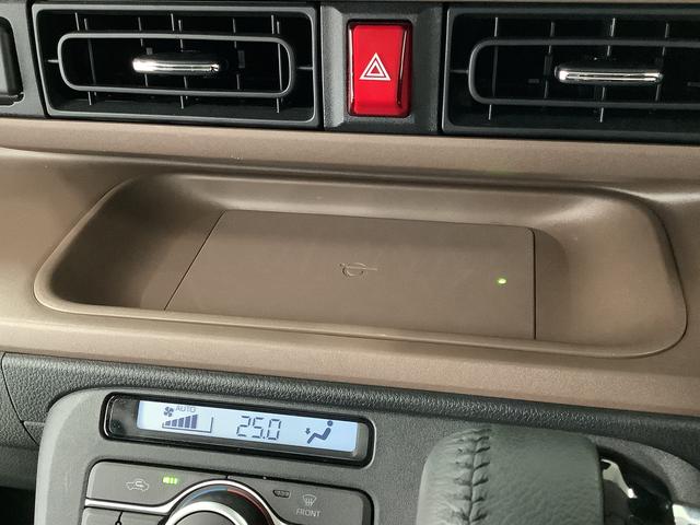 ムーヴキャンバス セオリーGターボ 1オーナー 9インチディスプレイオーディオ 1年保証 9インチディスプレイオーディオ ワンオーナー バックカメラ アダプティブクルーズコントロール 両側電動スライドドア コーナーセンサー シートヒーター ホッとカップホルダー Qiワイヤレス充電(37枚目)