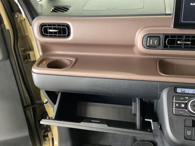 ムーヴキャンバス セオリーGターボ 1オーナー 9インチディスプレイオーディオ 1年保証 9インチディスプレイオーディオ ワンオーナー バックカメラ アダプティブクルーズコントロール 両側電動スライドドア コーナーセンサー シートヒーター ホッとカップホルダー Qiワイヤレス充電(38枚目)