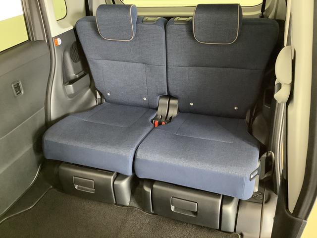 ムーヴキャンバス セオリーGターボ 1オーナー 9インチディスプレイオーディオ 1年保証 9インチディスプレイオーディオ ワンオーナー バックカメラ アダプティブクルーズコントロール 両側電動スライドドア コーナーセンサー シートヒーター ホッとカップホルダー Qiワイヤレス充電(41枚目)