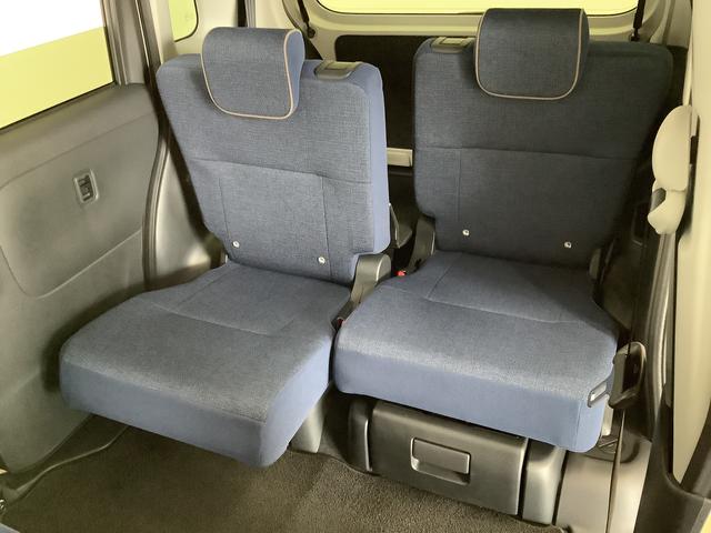 ムーヴキャンバス セオリーGターボ 1オーナー 9インチディスプレイオーディオ 1年保証 9インチディスプレイオーディオ ワンオーナー バックカメラ アダプティブクルーズコントロール 両側電動スライドドア コーナーセンサー シートヒーター ホッとカップホルダー Qiワイヤレス充電(42枚目)