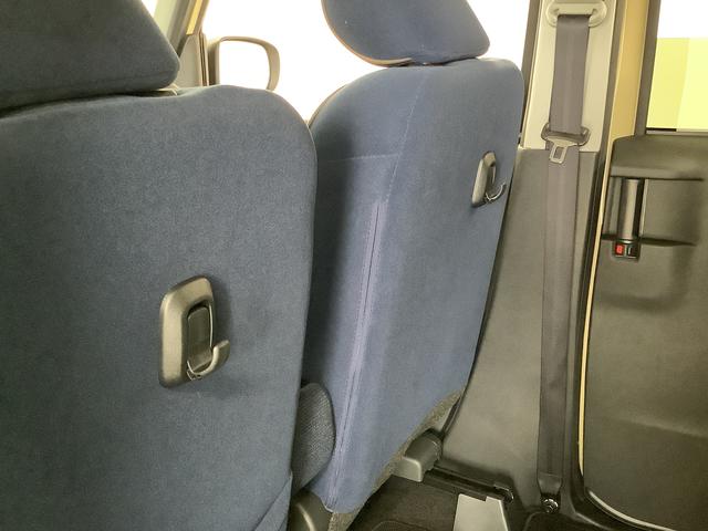 ムーヴキャンバス セオリーGターボ 1オーナー 9インチディスプレイオーディオ 1年保証 9インチディスプレイオーディオ ワンオーナー バックカメラ アダプティブクルーズコントロール 両側電動スライドドア コーナーセンサー シートヒーター ホッとカップホルダー Qiワイヤレス充電(47枚目)